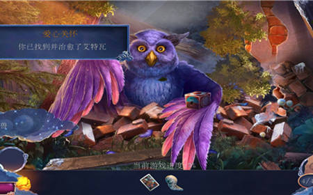 黄昏3战纪传说第3部分攻略  黄昏3战纪传说攻略3