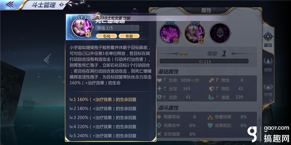 31871730167416.png