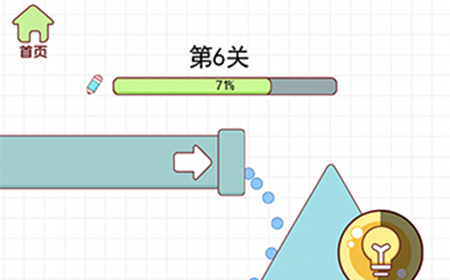 欢乐水杯第6关怎么三星过关  欢乐水杯攻略6关