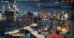 权力的游戏：凛冬将至怎么打别人的城堡攻打别人城堡的技巧