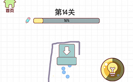 欢乐水杯第14关怎么三星过关  欢乐水杯攻略14关