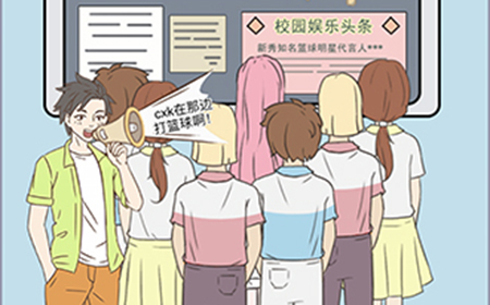 我的第一次第1关攻略  我的第一次攻略1关