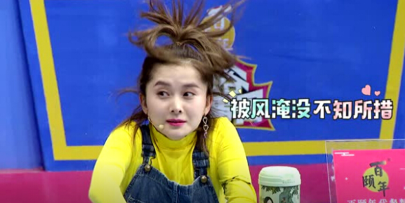 王者荣耀峡谷搞事团第2季第5期预告：蛋蛋剑仙对网恋说不 牡丹被喷到无欲无求