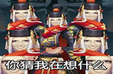 阴阳师4月17号式神调整！鲤鱼精变成泡泡护盾制造机！