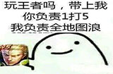 盘点本周王者荣耀S15赛季胜率TOP10的英雄，练会这些上分如喝水！