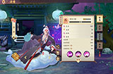 云梦四时歌洛神符灵好不好用 洛神符灵技能介绍