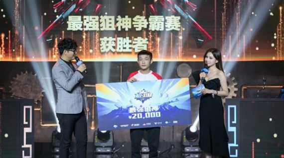 2019CFML狙神争霸赛 3Y绝地大反击