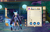 云梦四时歌玄冥好不好用 玄冥符灵星宿搭配