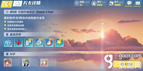 1535092050795243.png