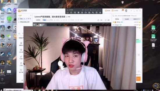 虎牙频收LPL功勋名将,Letme首秀中RNG三巨头重聚首 虎牙频收LPL功勋名将,Letme首秀中RNG三巨头重聚首
