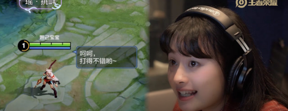 题目：为鹿灵守心·瑶配音的老师叫什么名字呢 王者荣耀微信每日一题4.17答案